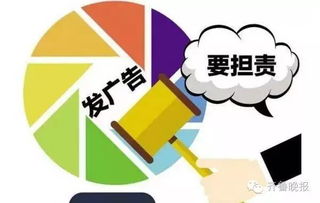 今日起，朋友圈這些內容千萬別亂發！最高罰款十萬元，互聯網信息服務新規需知